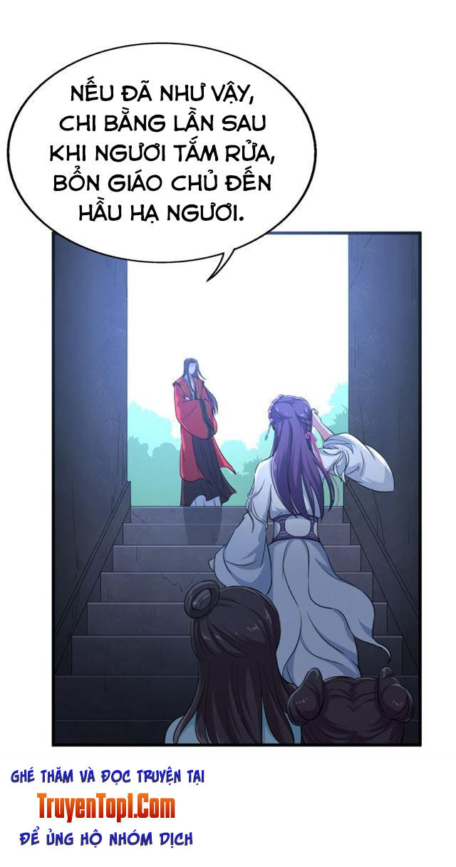 tà y cuồng thê chapter 43 31