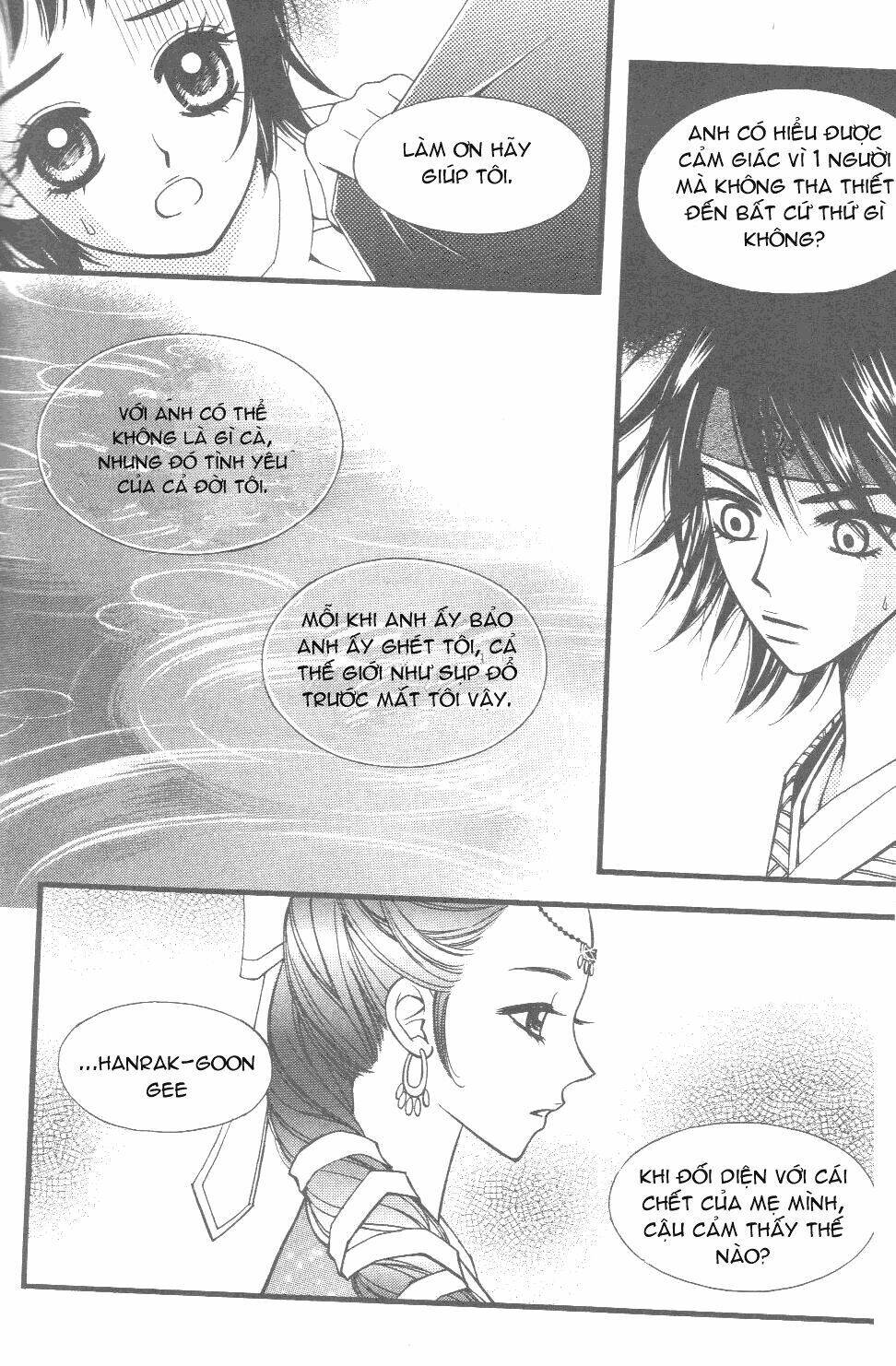 sarasah chapter 2 16