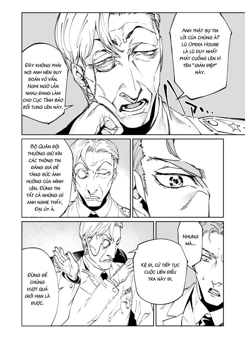 baikoku kikan chapter 3 34