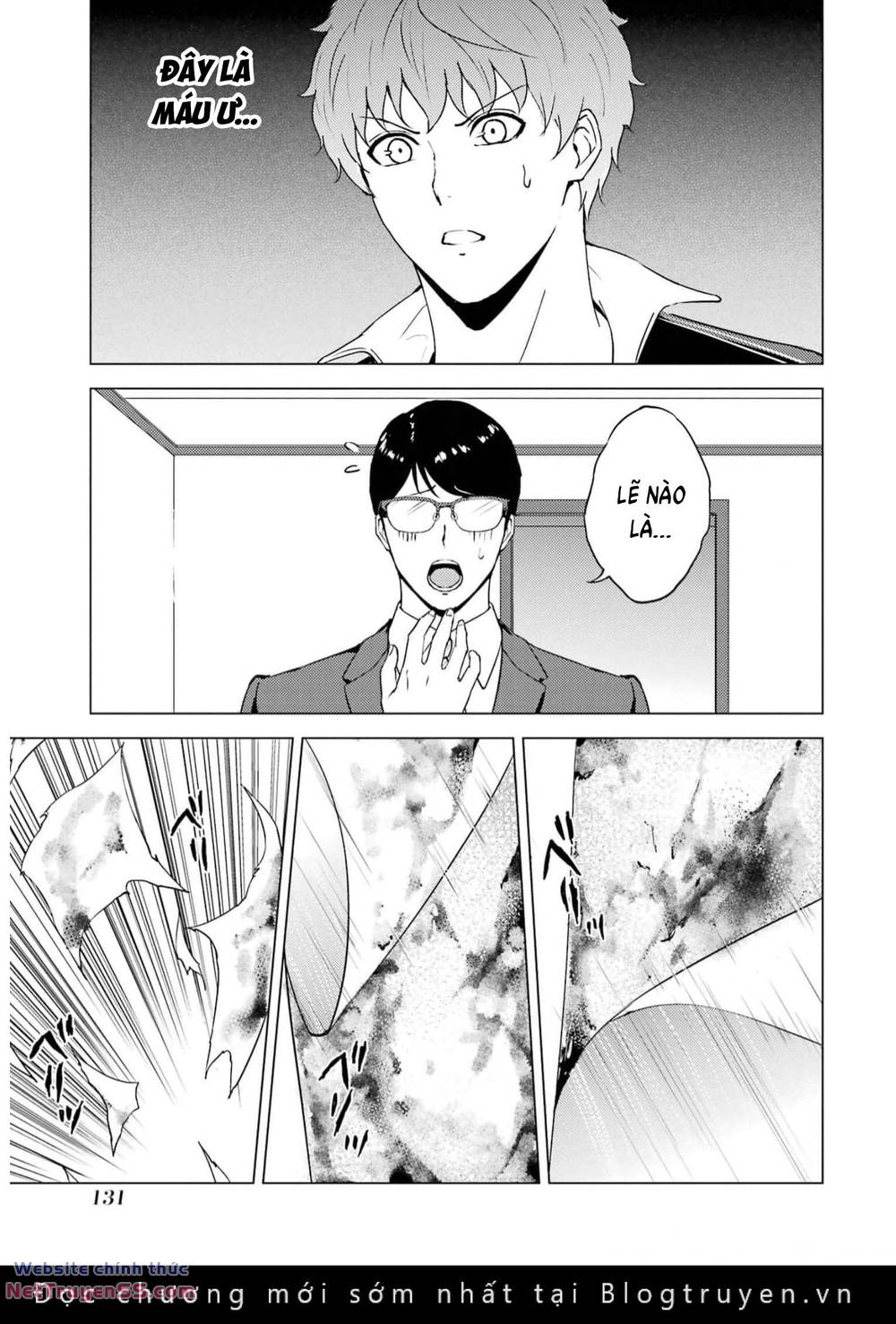 ore no genjitsu wa renai game?? ka to omottara inochigake no game datta chapter 67 28