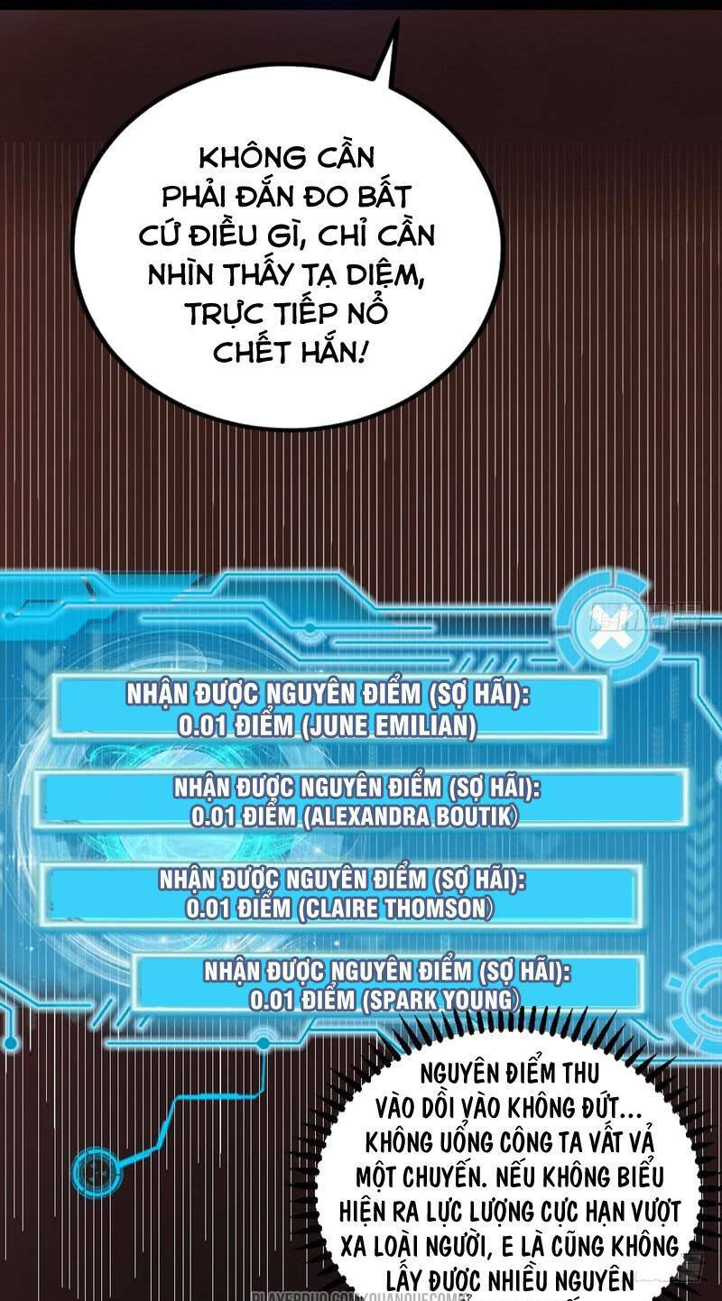 ta là tà đế chapter 23 6