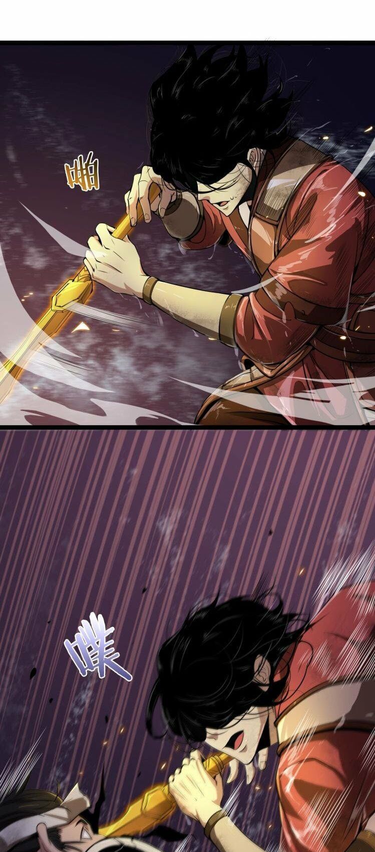 chư giới - tận thế online chapter 1 33