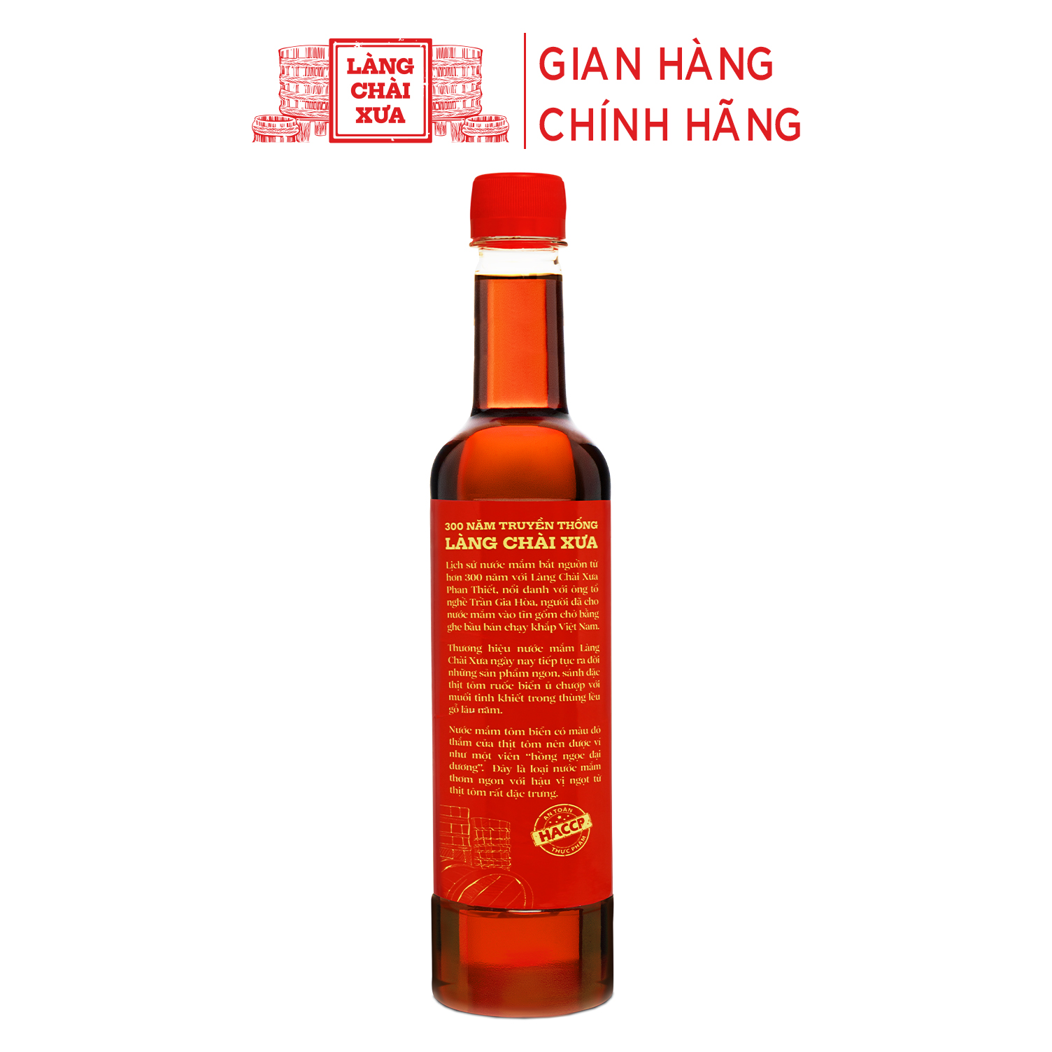 Đặc Sản Phan Thiết - Nước Mắm Tôm Biển Làng Chài Xưa 525Ml/Chai Hồng Ngọc Đại Dương 300 Năm Truyền Thống