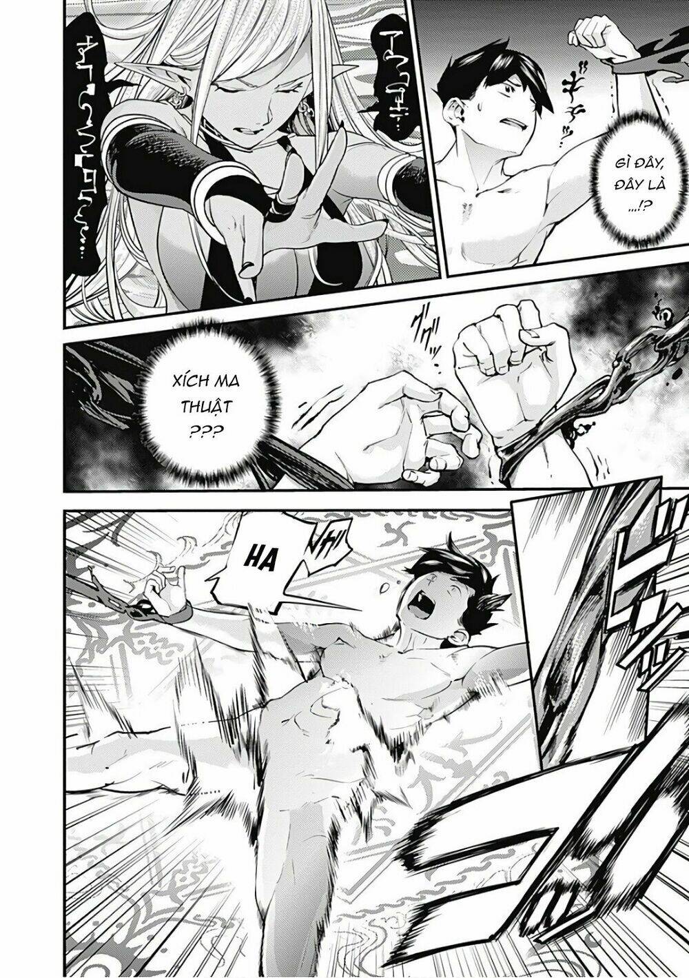 worlds end harem fantasia chapter 4.1 13