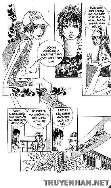 seduction more beautiful than love chapter 16 2