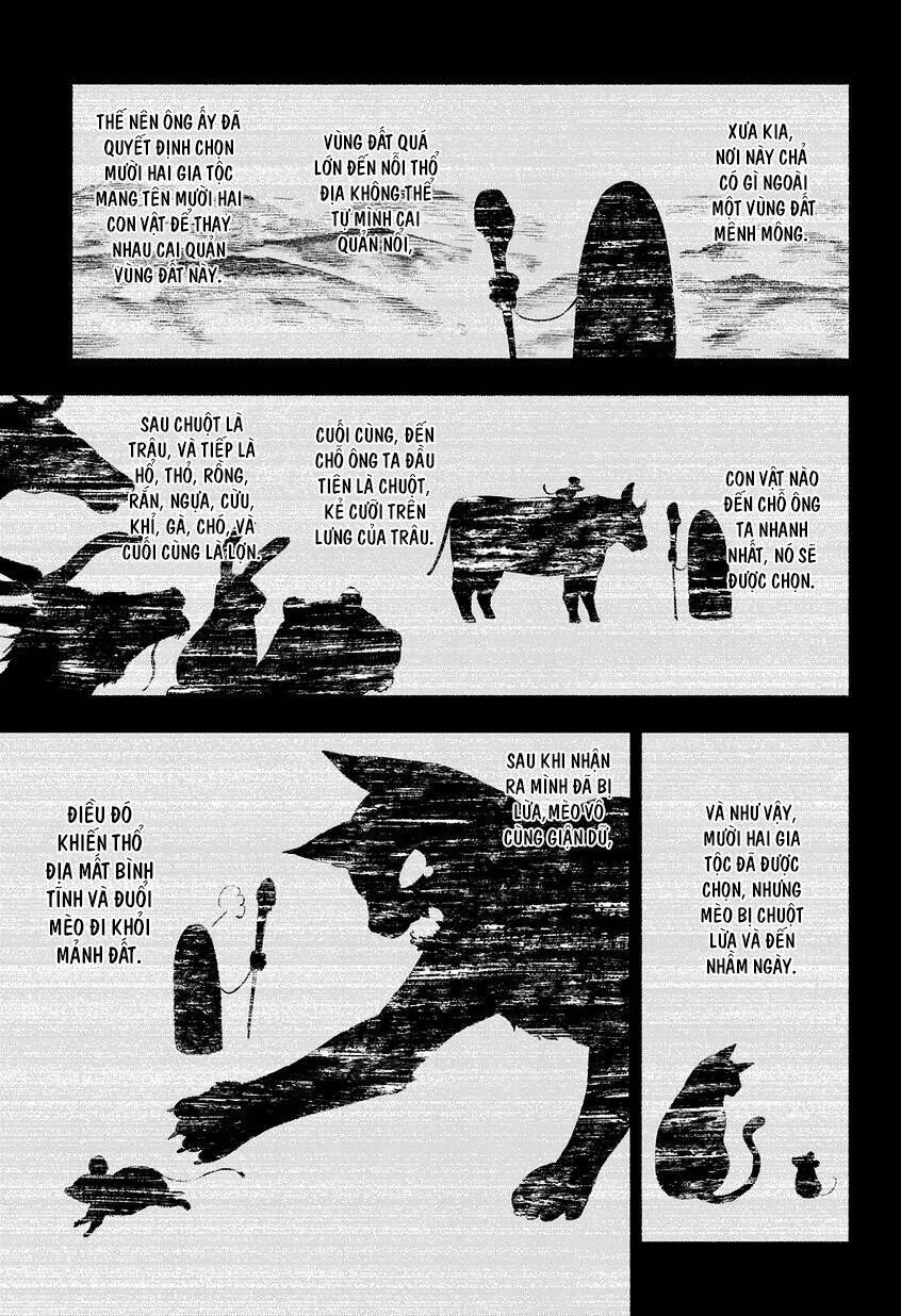 urami koi, koi, urami koi chapter 1 18