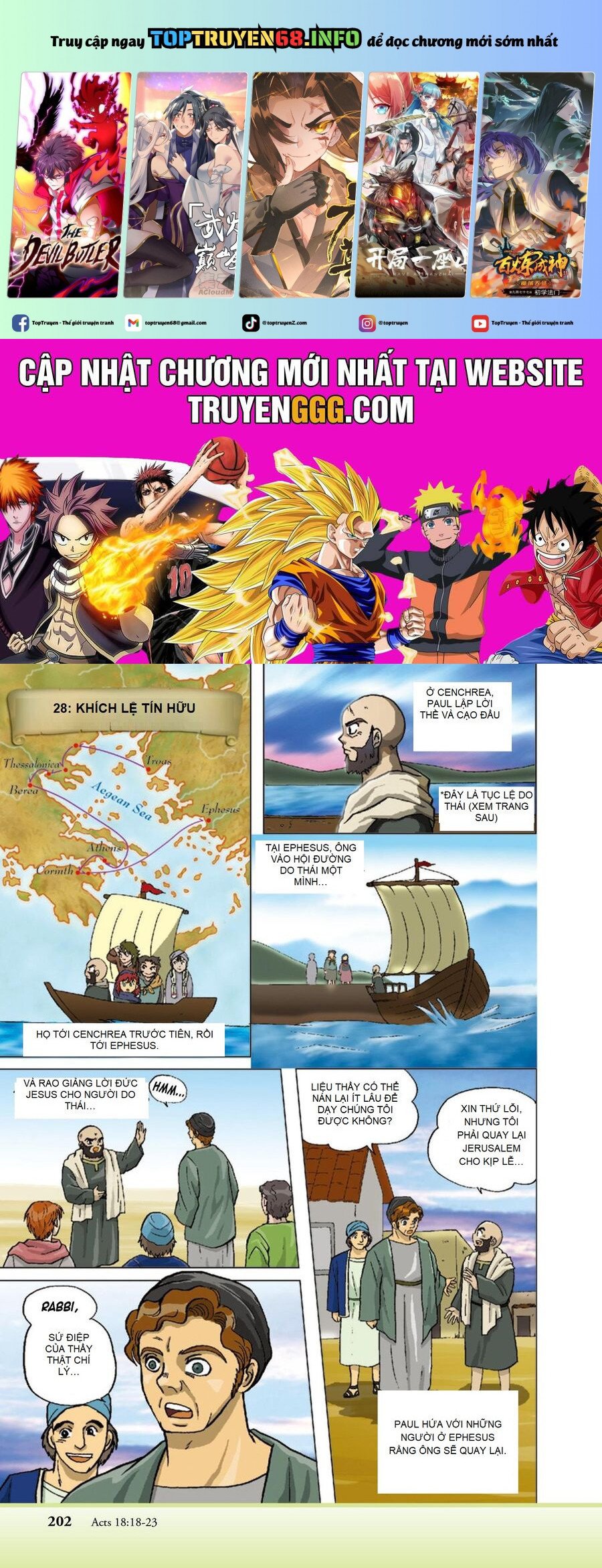 thánh kinh truyện - đấng cứu thế chapter 28 1