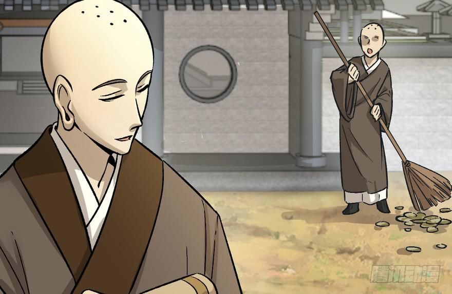 quẻ phi thiên hạ chapter 7 19