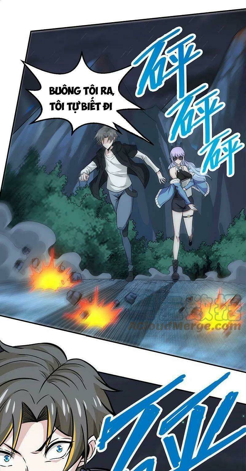 kiếm vũ chapter 236 26