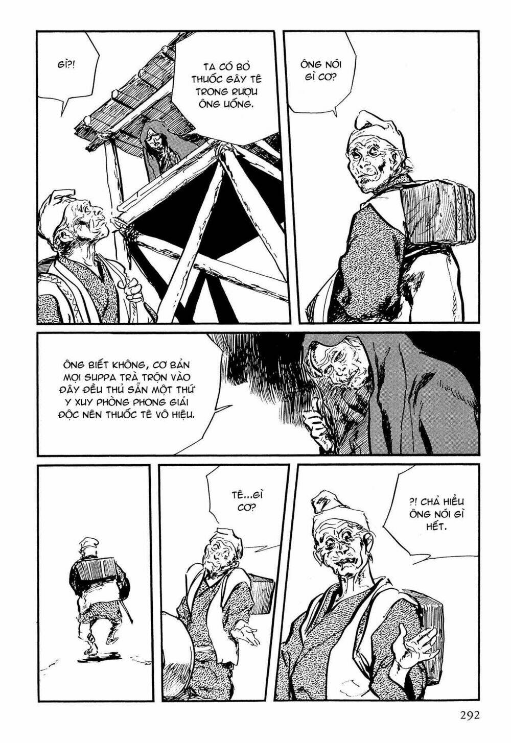 hanzou no mon chapter 57.2 58