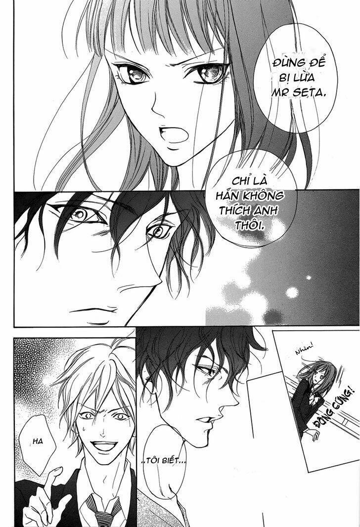 lip smoke chapter 1 37