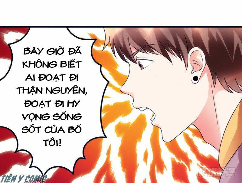 thấu thị tiên y chapter 76 26