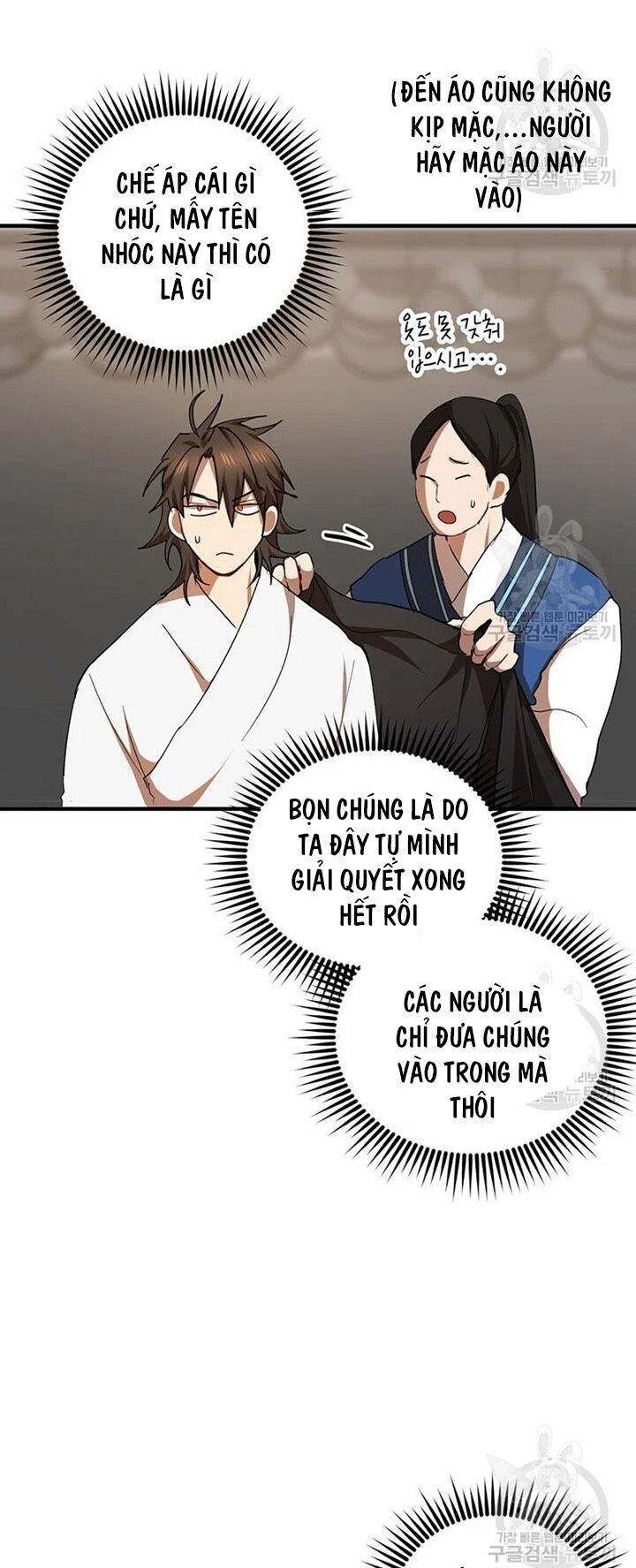 võ đang kỳ hiệp chapter 52 8