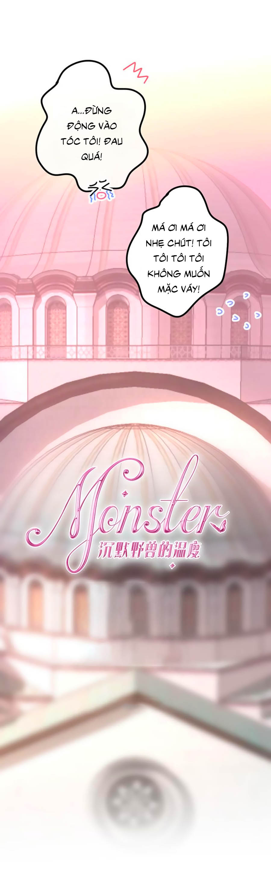 monster, độ ấm quái vật kiệm lời chapter 3 3