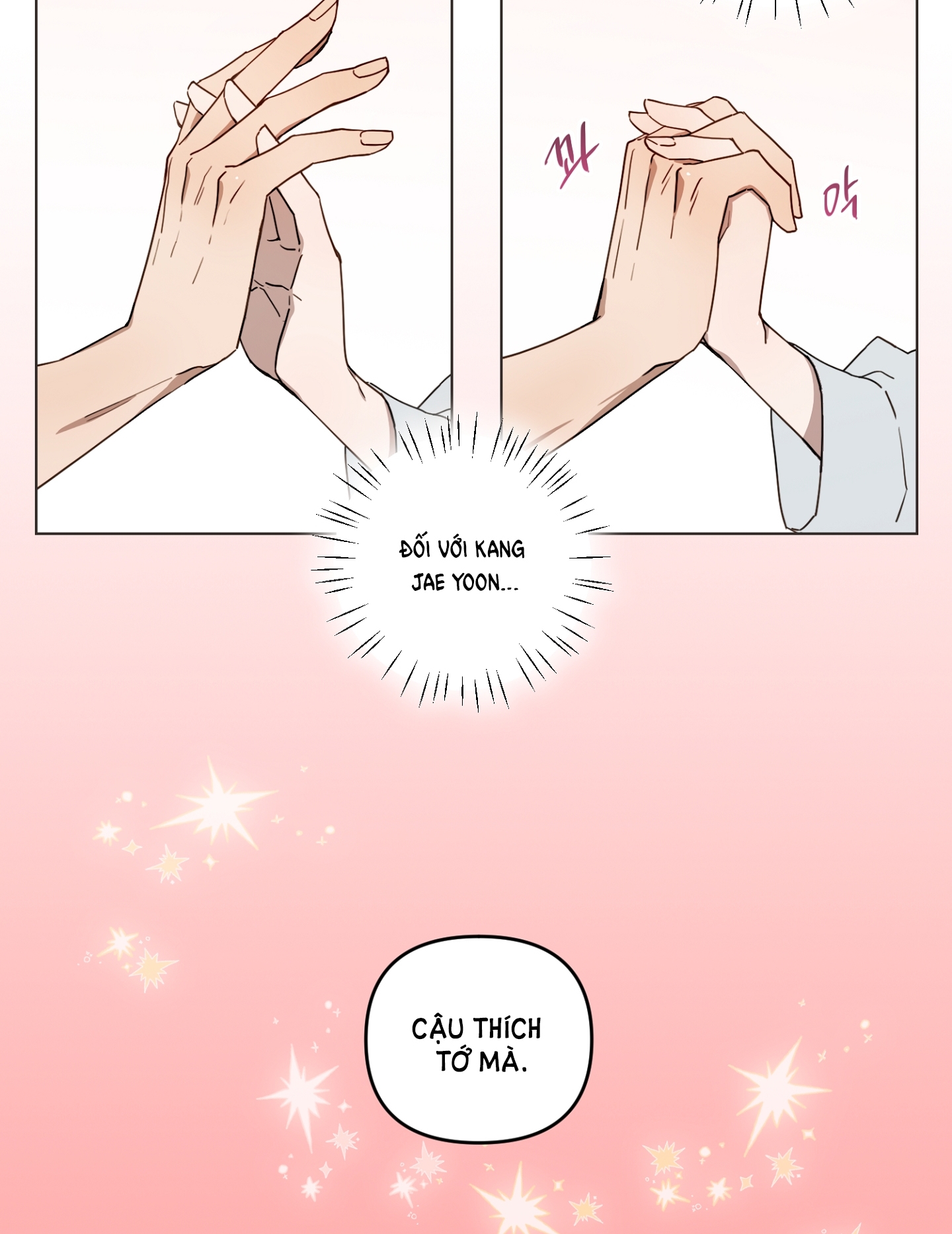 [18+] bạn bè cái quái gì chapter 8.2 11