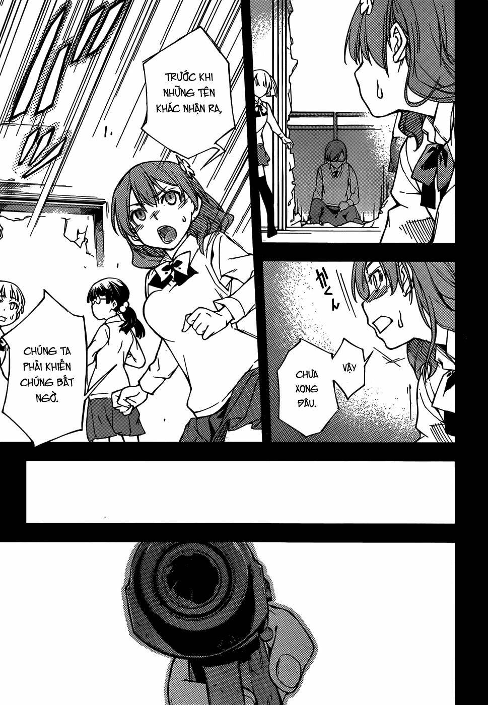 oukoku game chapter 6 24