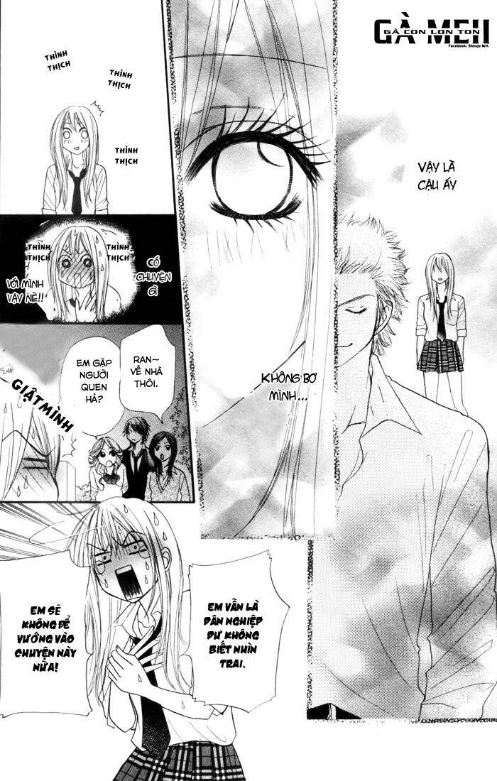 galism - renai joutou 3 shimai chapter 1 55