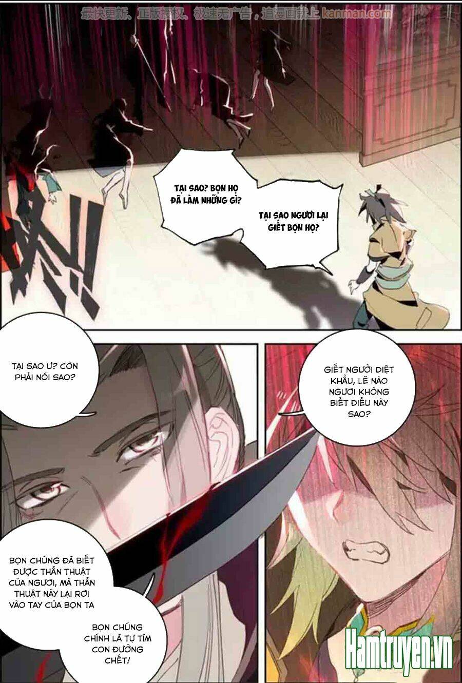 đại khâu giáp sư chapter 19.1 8