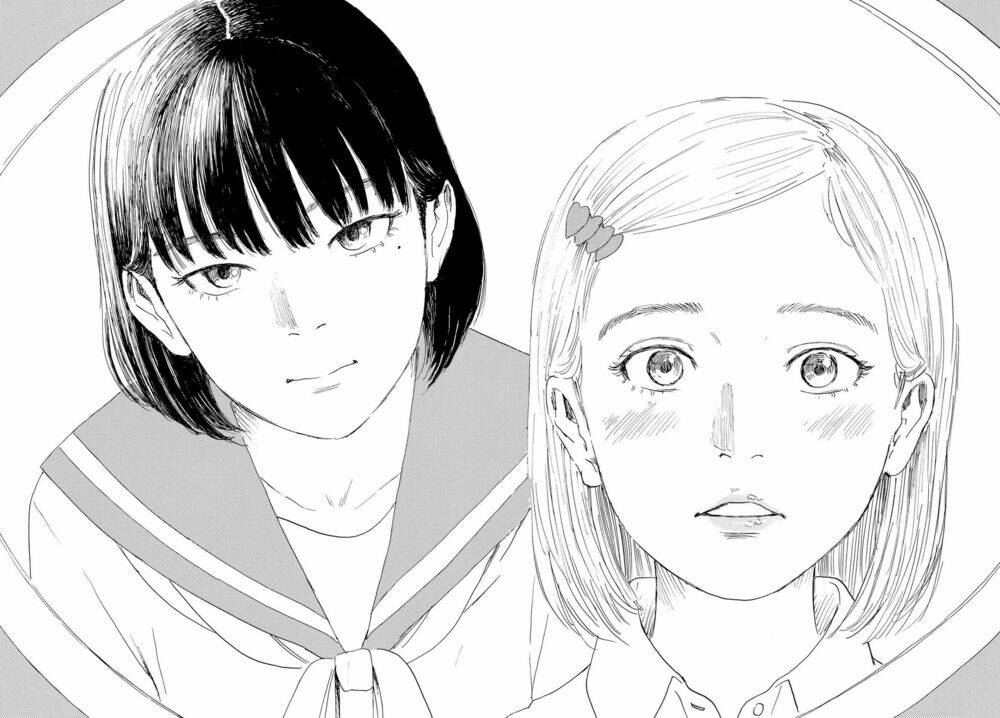 walzt (oshimi shuzo) chapter 1 3