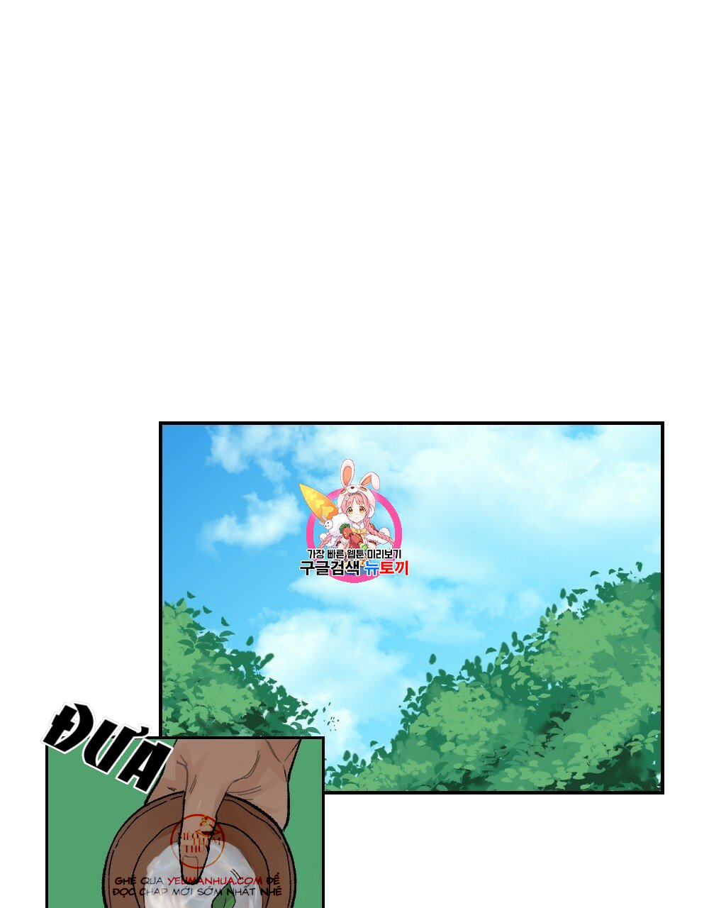 bộ ngực của tháng chapter 6 1