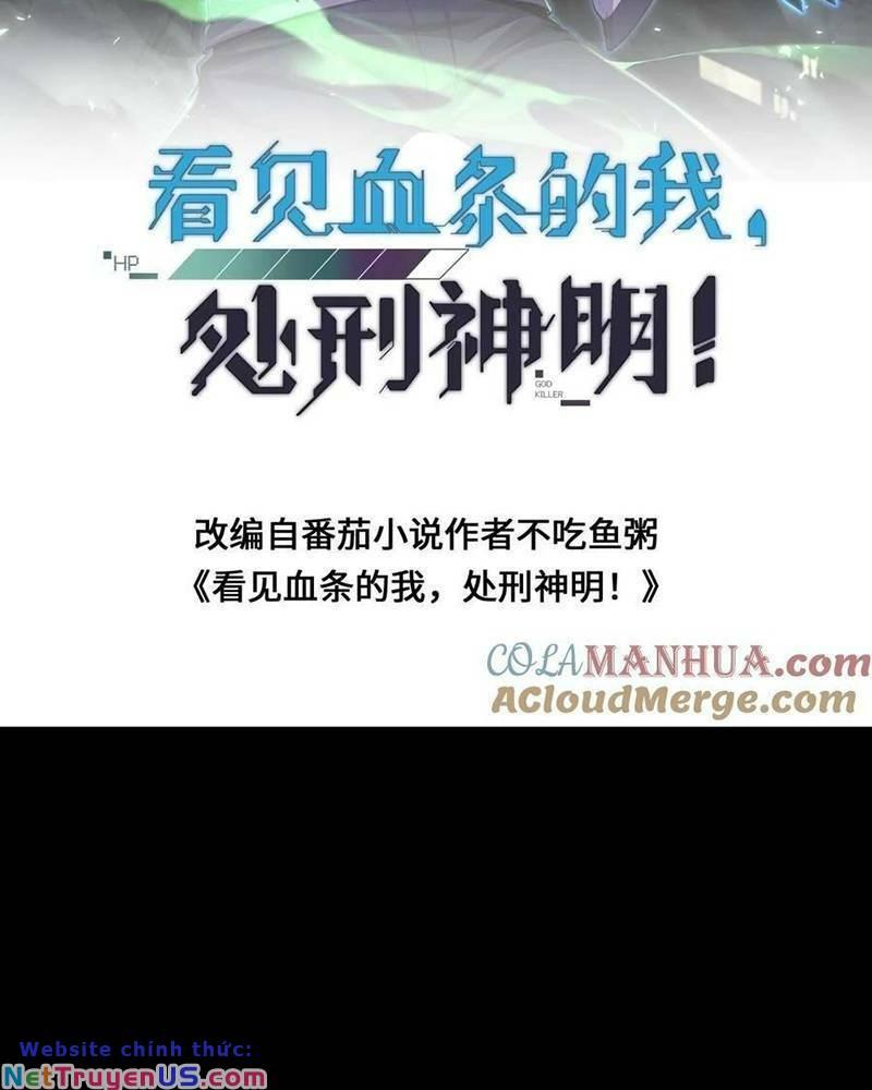 nhìn thấy thanh máu, ta xử tội thần linh chapter 114 3