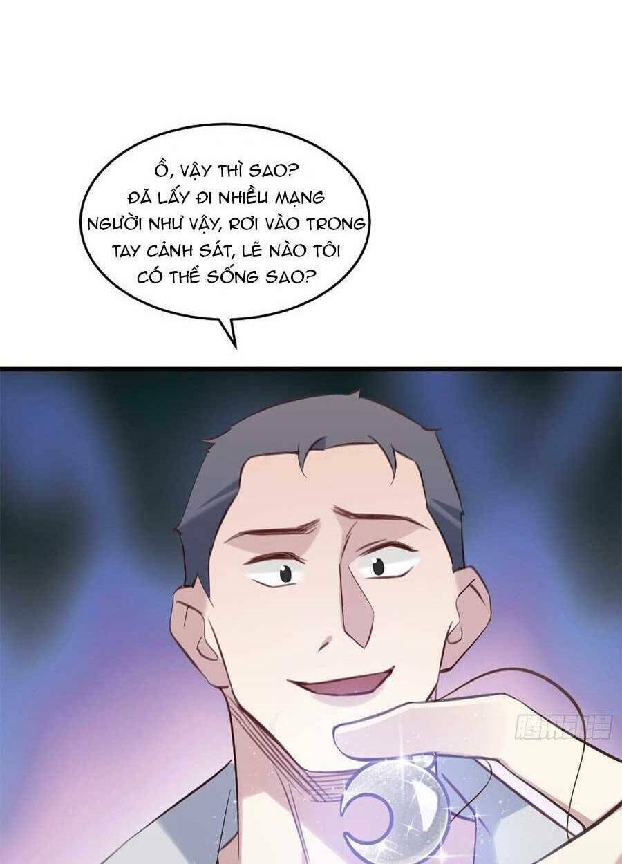 kiều thê hào môn chạy đi đâu chapter 32 4