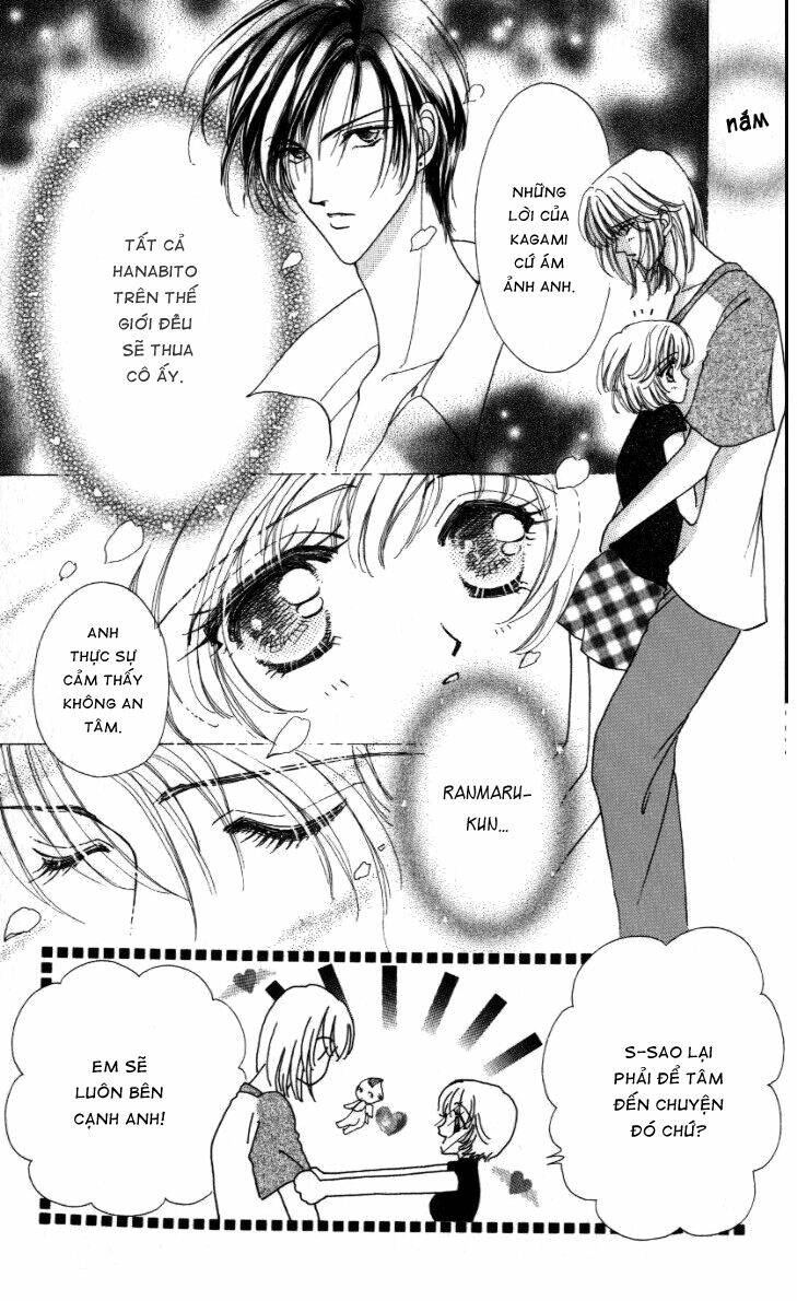 hana ni nare chapter 16 16