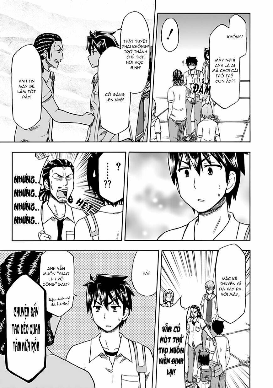 fujimura-kun meitsu chapter 86 5