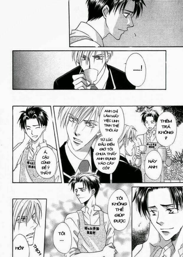 mizu ni kioku chapter 2 7