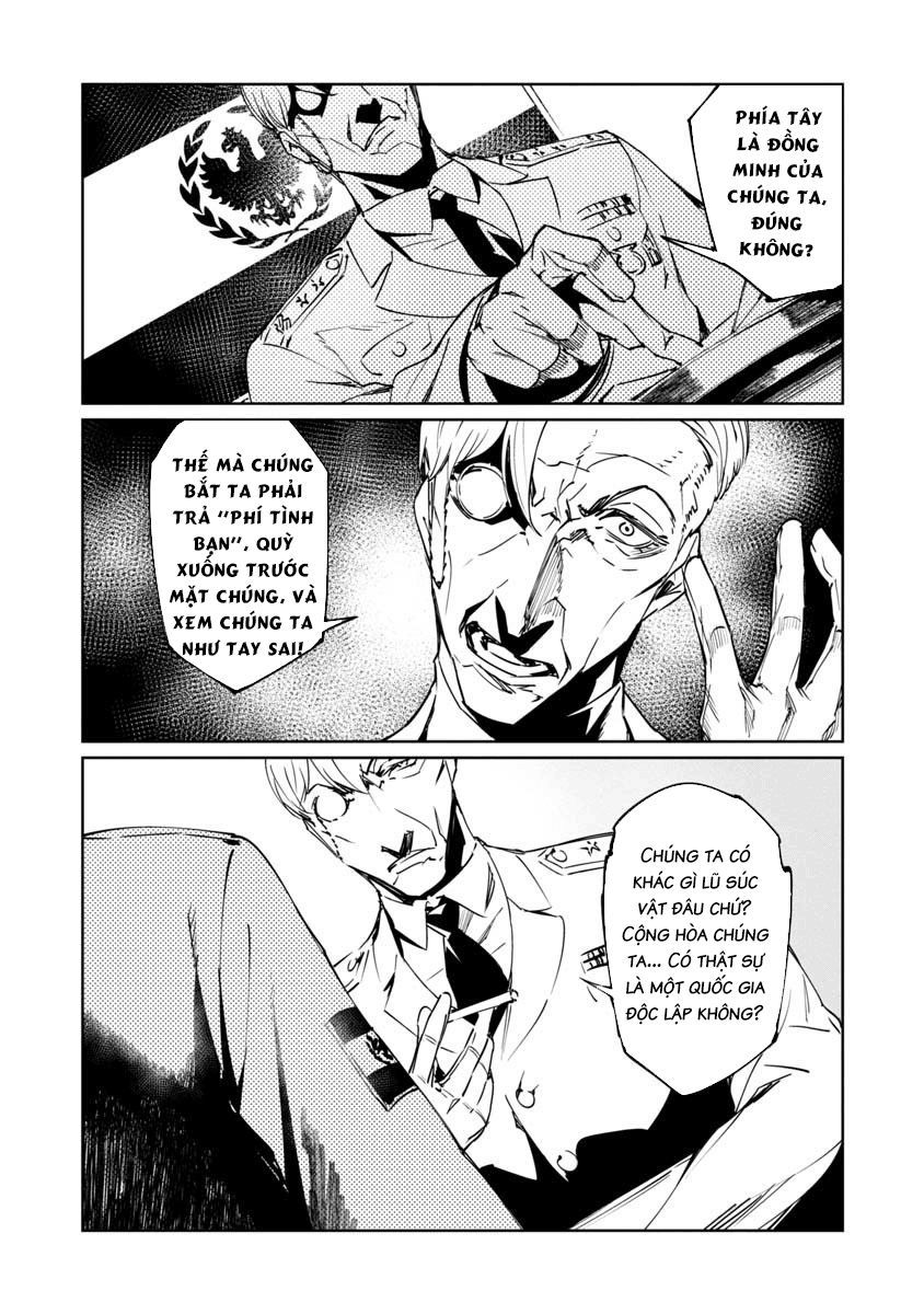 baikoku kikan chapter 4 1