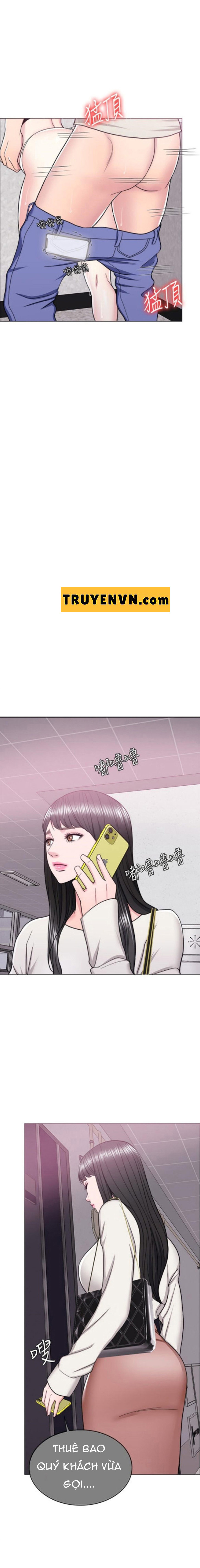 bể bơi ướt át chapter 16 11