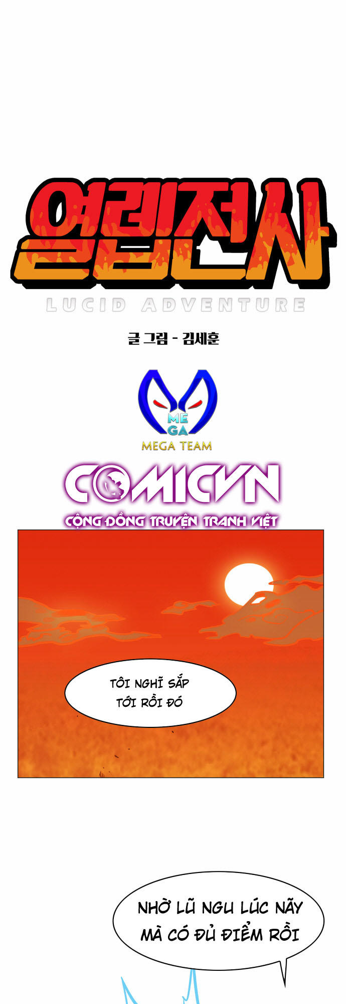 hard core leveling warrior chapter 34 1