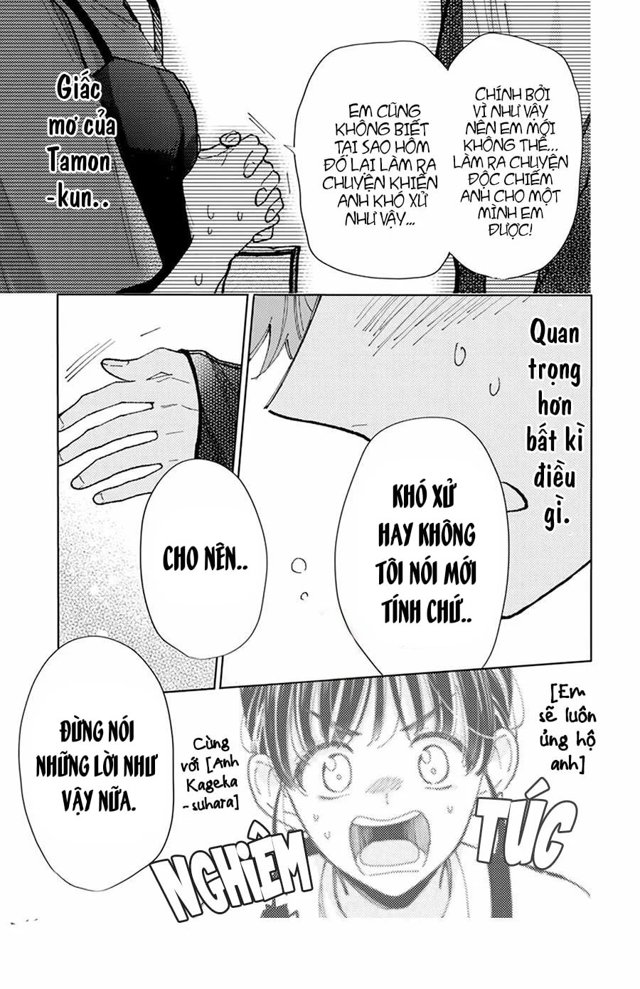 one shot – đâu mới là bộ mặt thật của tamon-kun chapter 1 46