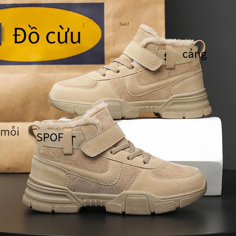 Đảm bảo chất lượng Giày bốt Martin giày thường giày lưới màu đỏ giày công sở mới nhất phù hợp với tất cả