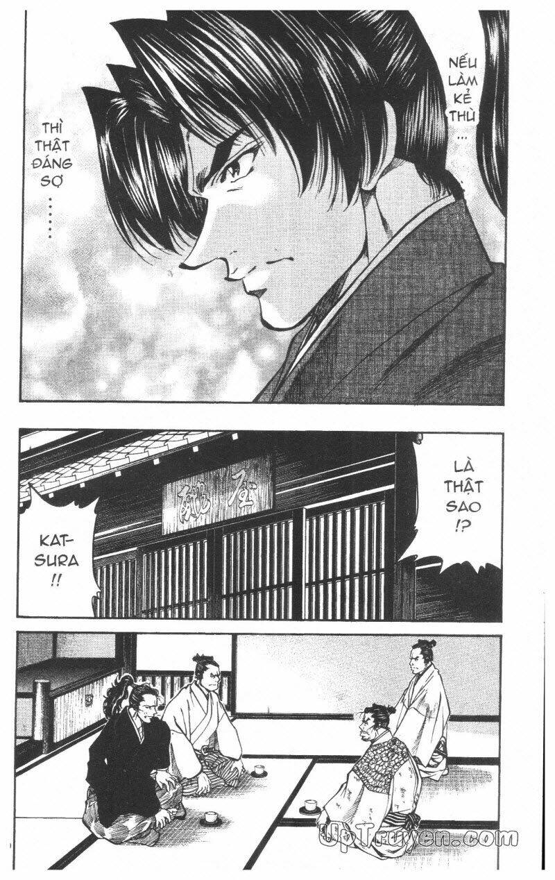 getsu seiki - sayonara shinsengumi chapter 8 51
