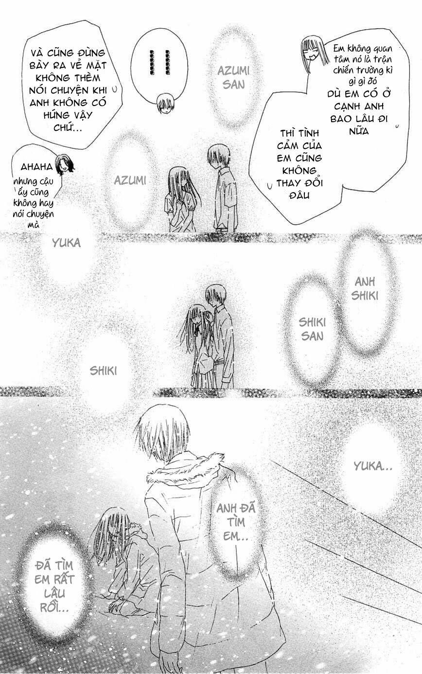 gakuen alice chapter 111 13