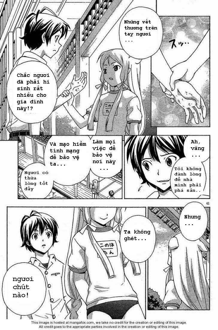 kami sen chapter 1 38