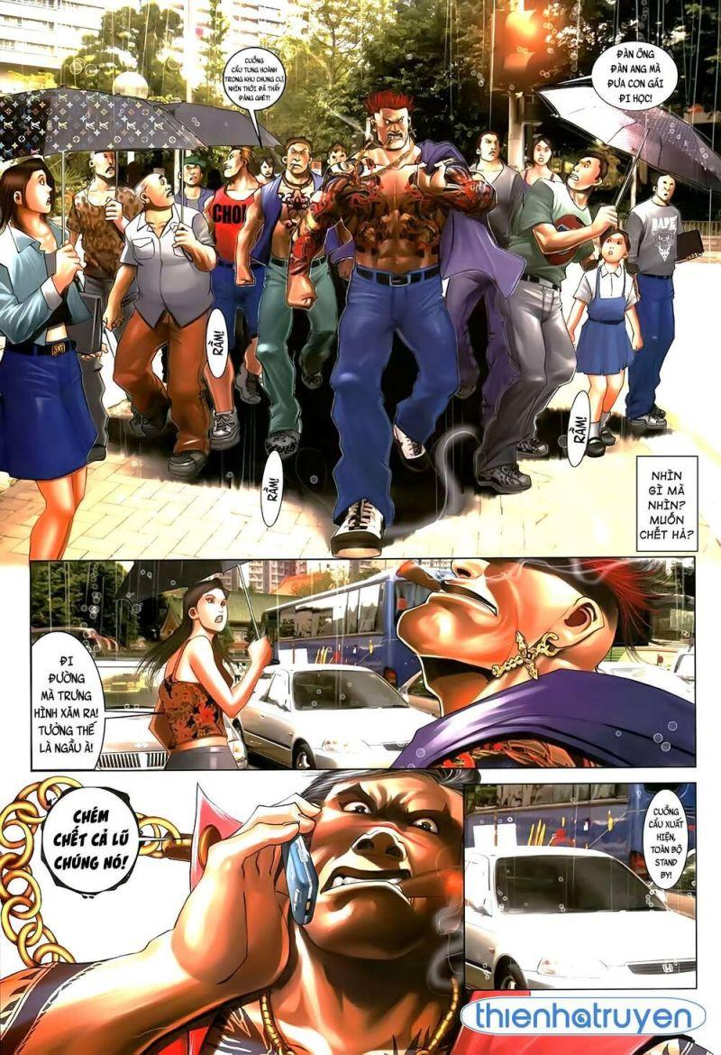 hỏa vũ diệu dương chapter 551 24