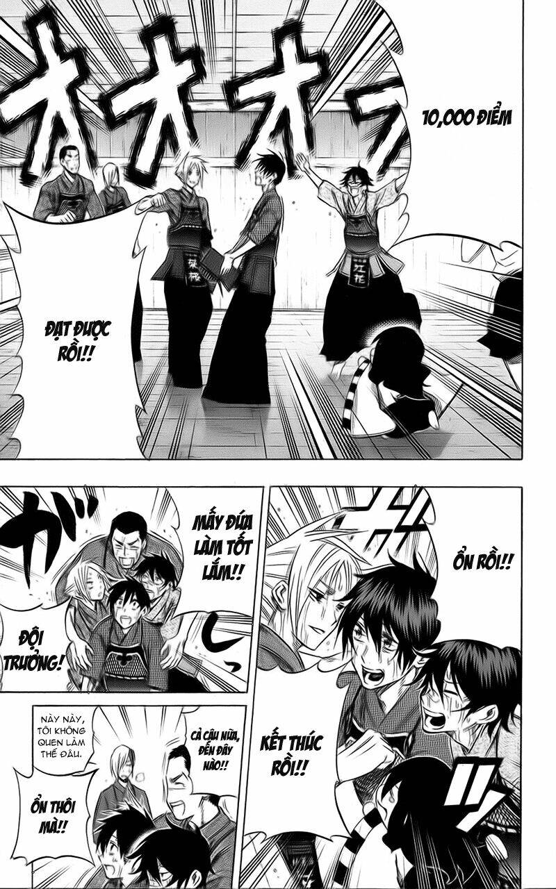 kurogane chapter 58 8