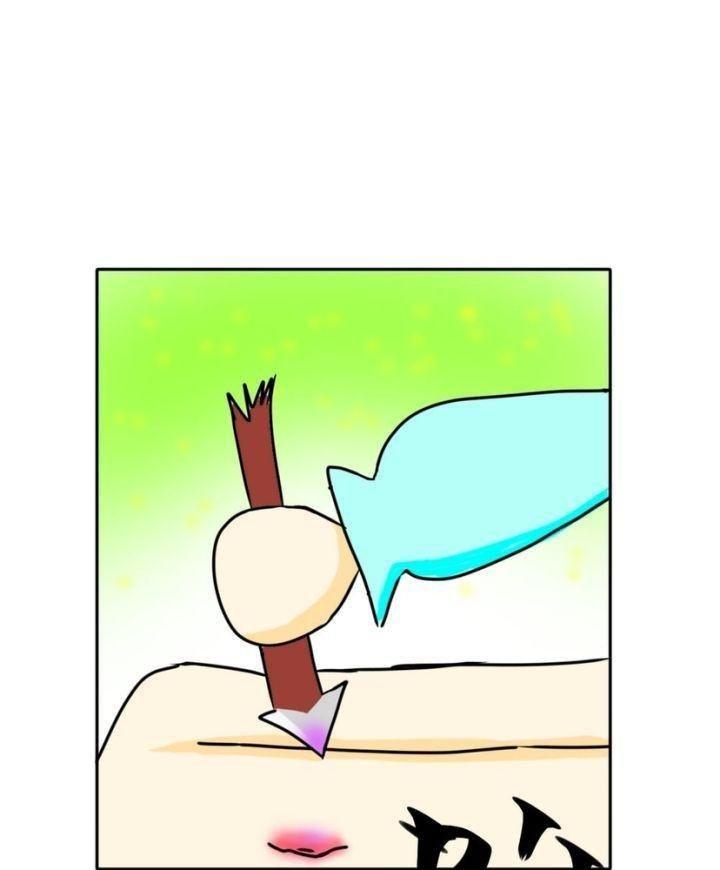 xuyên không làm thái tử phi chapter 3 24