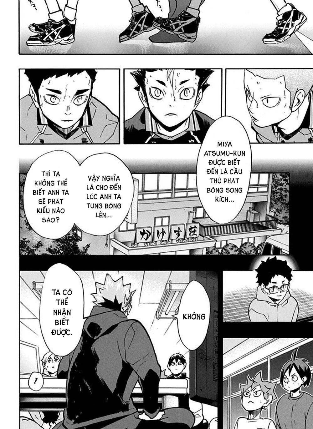 haikyuu chapter 253 5