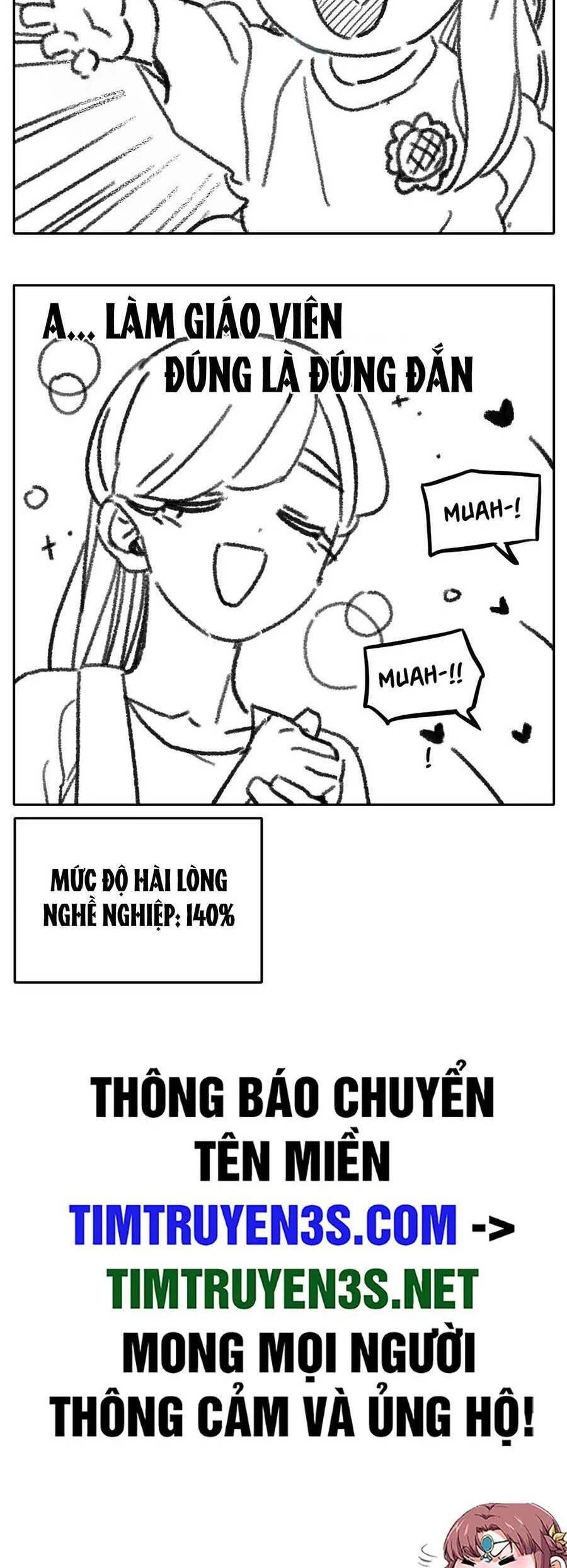 sự lụi tàn của usuzumi chapter 82 18