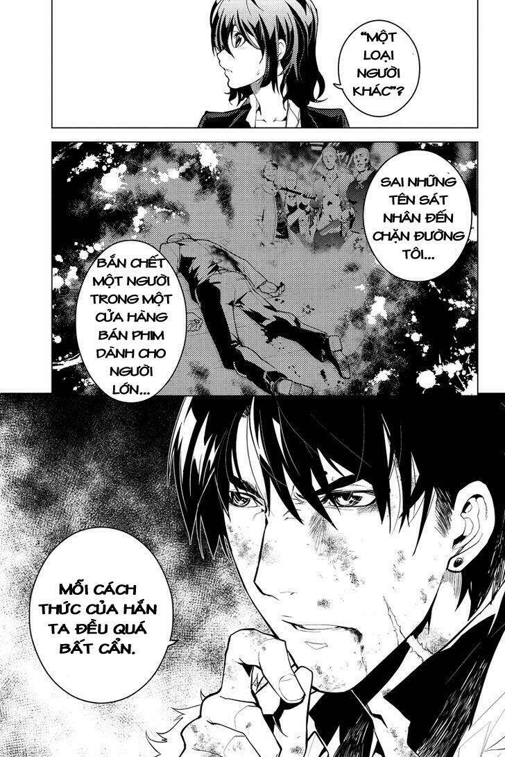 shinjuku dxd chapter 8 13