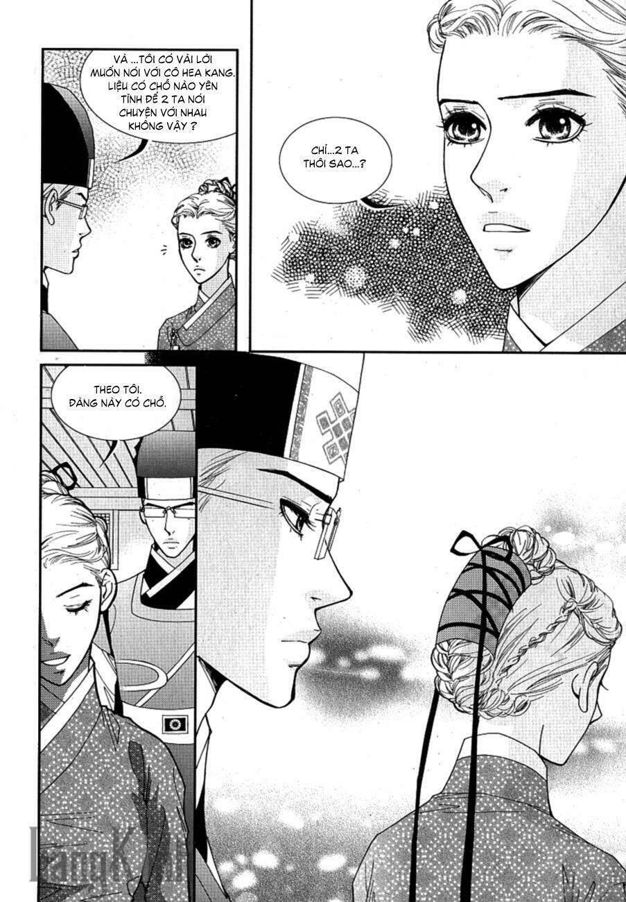 lingerie chapter 19 10