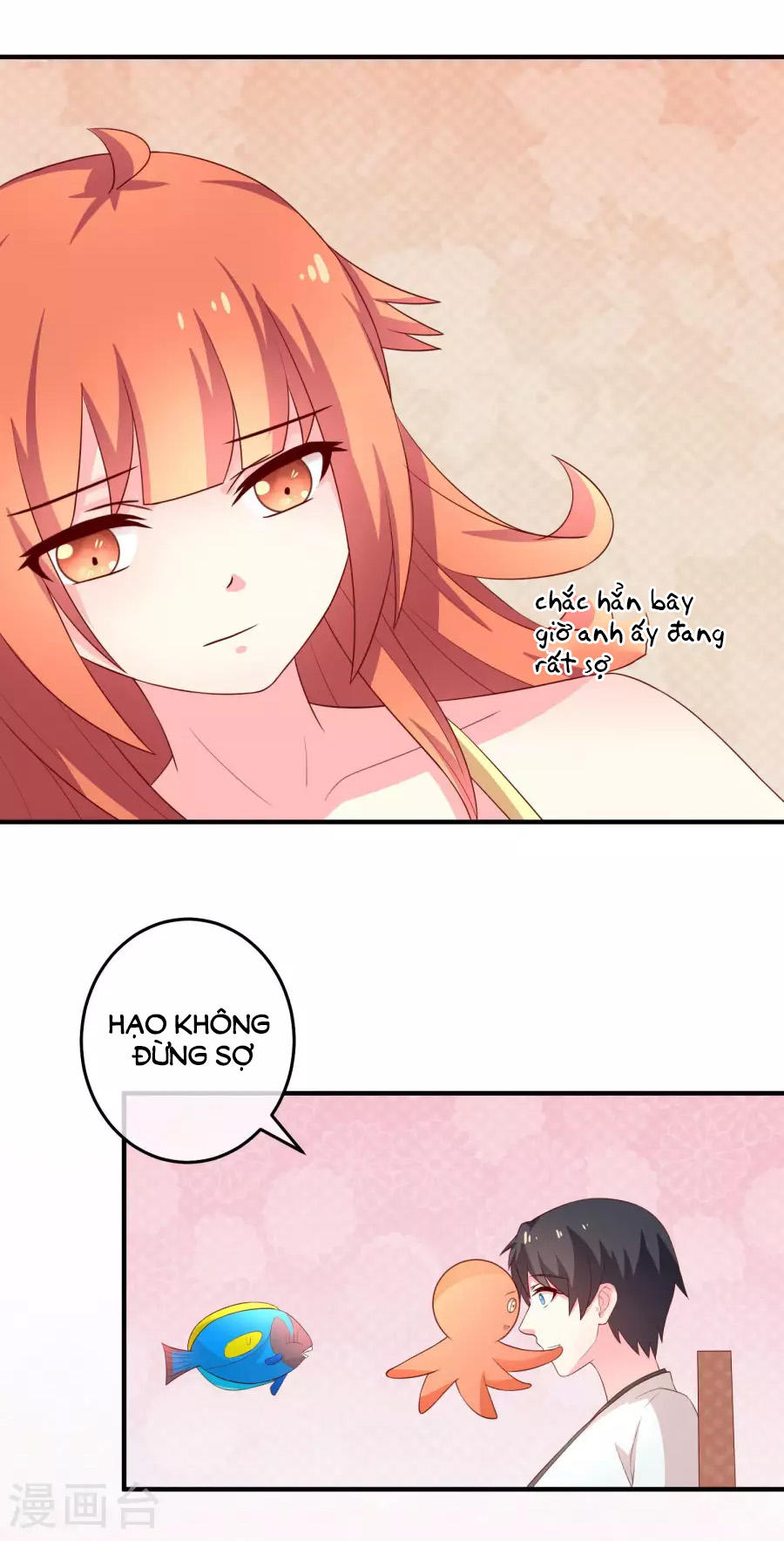 cuộc sống hào môn của vu nữ chapter 32 17