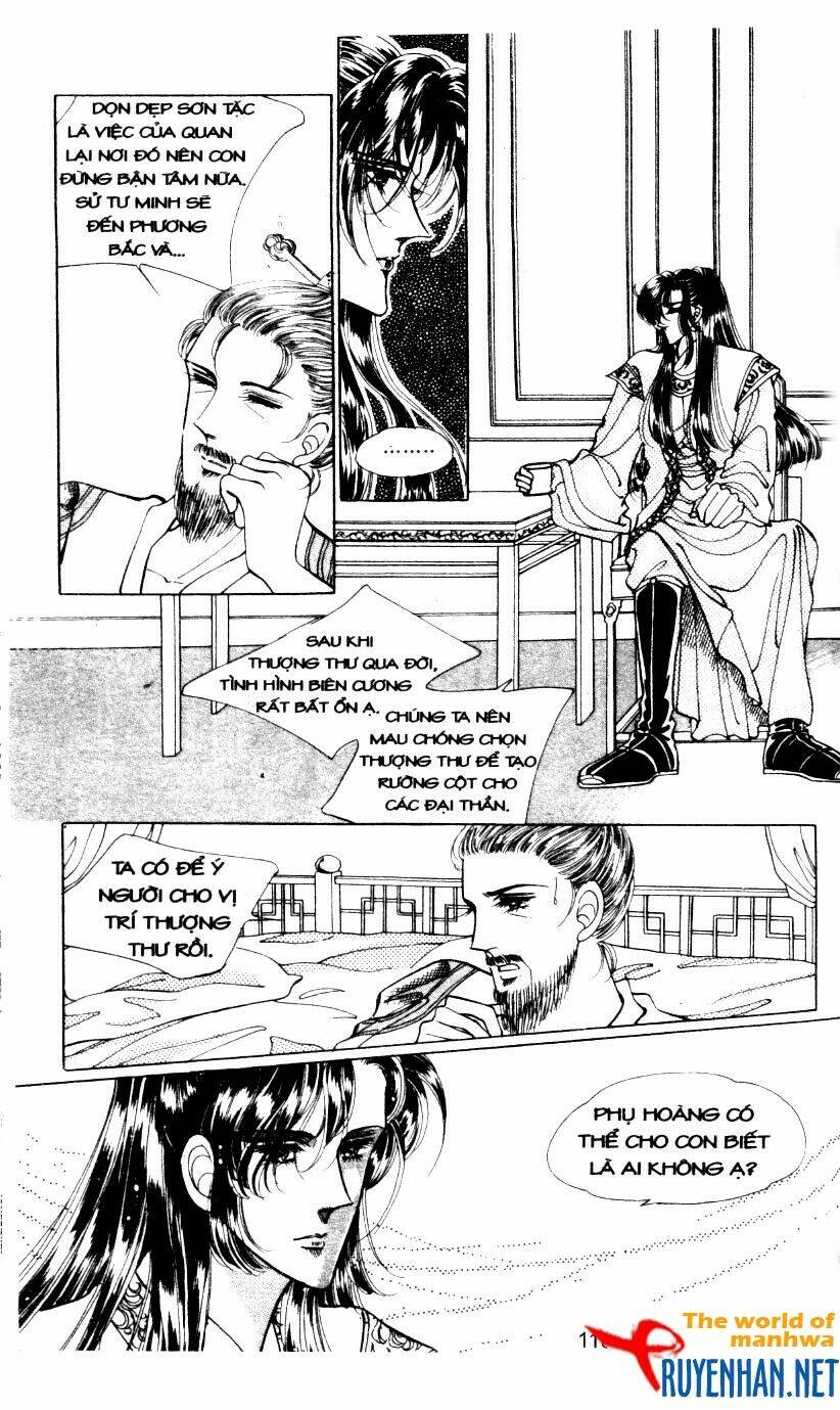 the sexy simpleton chapter 4 121