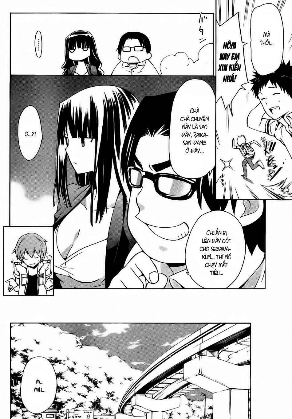 papa no iukoto o kikinasai! chapter 2 32