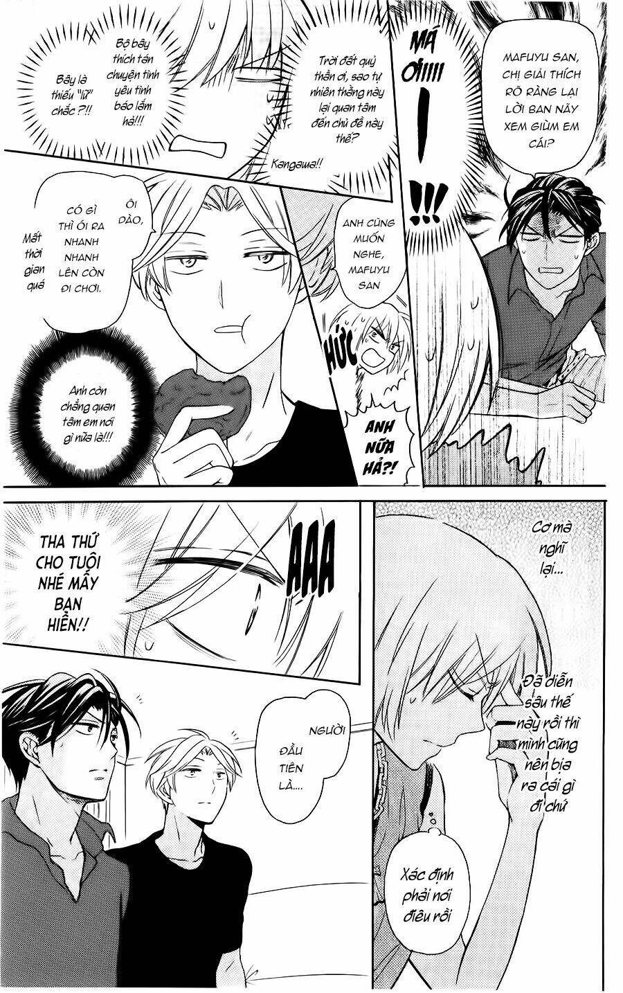 thầy giáo của tôi chapter 98 10