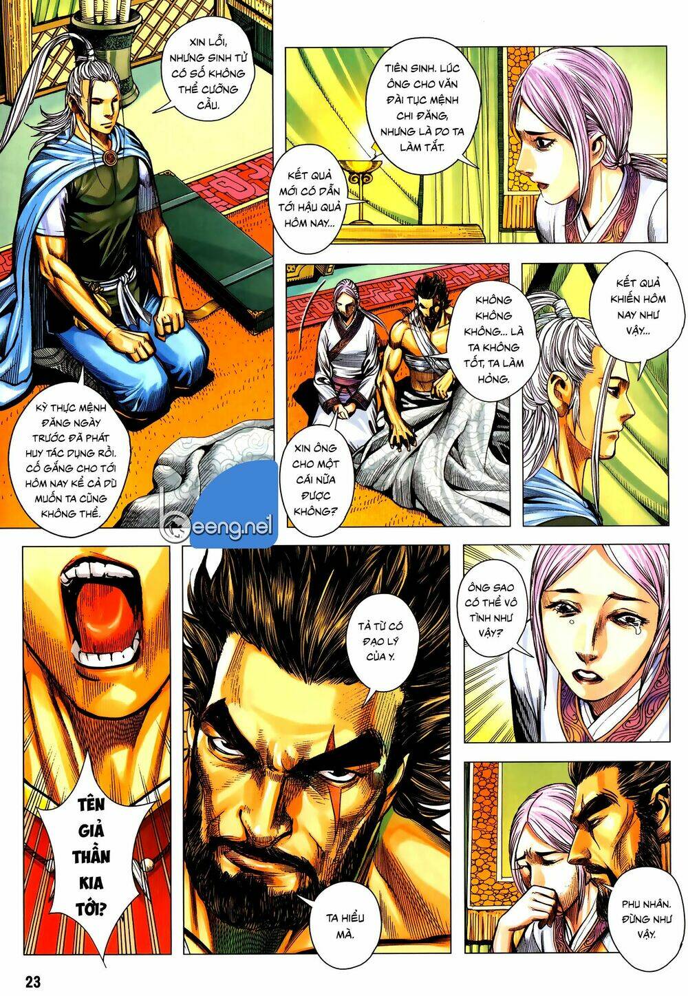 tam quốc chí dị chapter 58.2 6