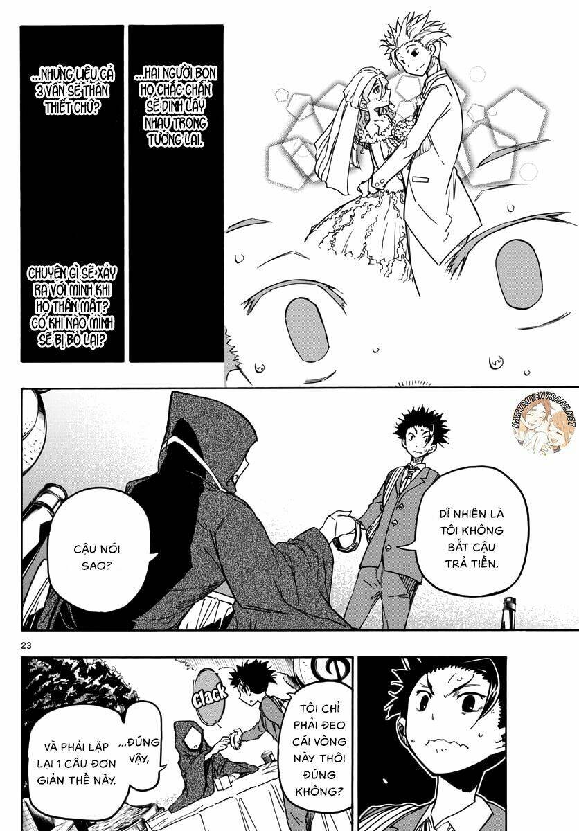 gofun go no sekai chapter 1.1 23